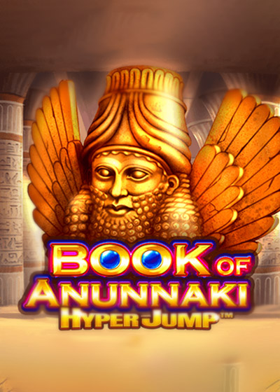 Book of Anunnaki